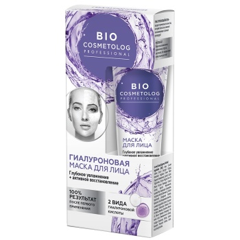 FITOKOSMETIK HIALURONOWY KREM-MASKA DO TWARZY 45ml
